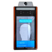 Face Recognition Temperature Meter detection system